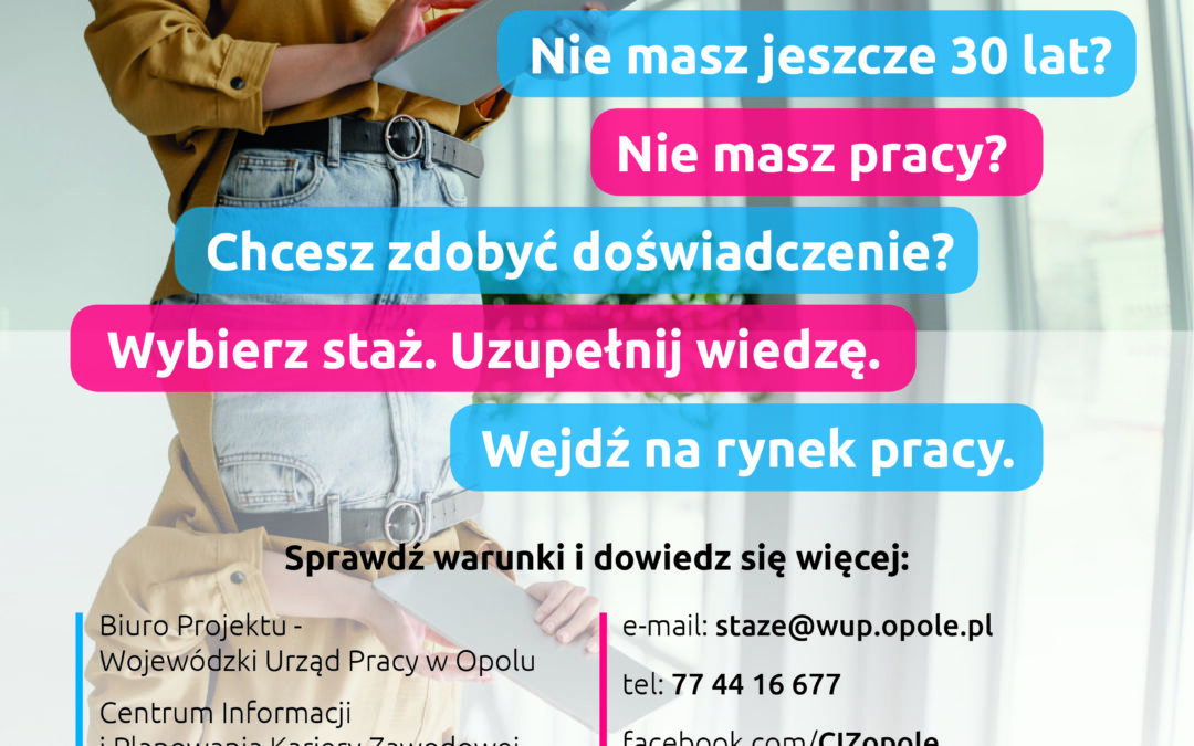 Opolskie staże z PO WERem – studencie zgłoś się do projektu